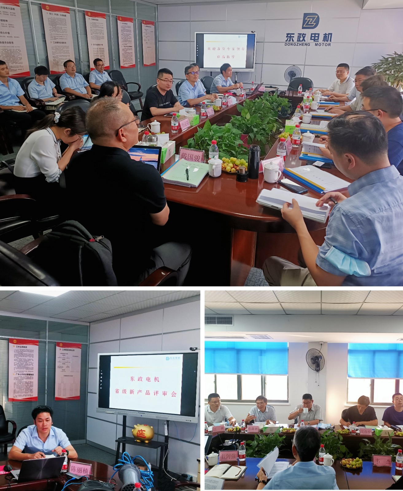 1665192110791974.jpg 微信图片_20220929161300.jpg